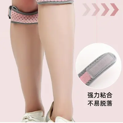 Silicone Compression Patella Knee Strap for Running and Badminton