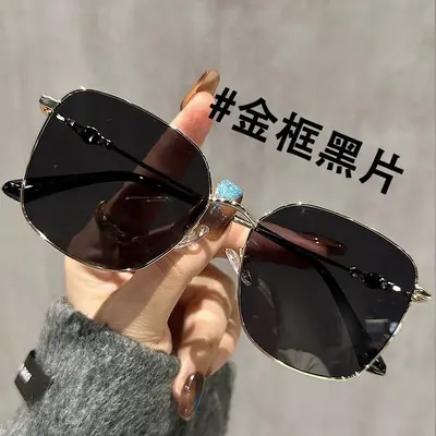 Women's Sunglasses, Large Face-Slimming Frame, UV Protection - 8
