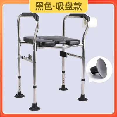 Non-Slip Toilet Seat Riser with Large Suction Cup, No Drilling Required - 9