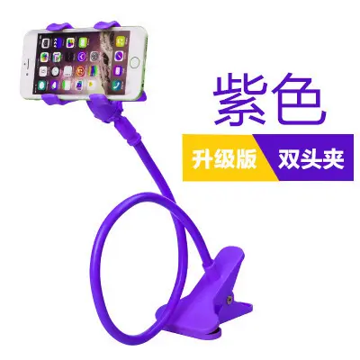 Lazy Phone Stand with Multifunctional Clip, Extended Desktop and Bedside Holder - 9