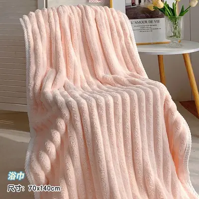 珊瑚绒浴巾毛巾干发帽两三件套女新款可穿可裹大人纯棉吸水不掉毛