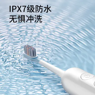 Akıllı elektrikli diş fırçası IPX7 su geçirmez sonik, şarjlı - 5