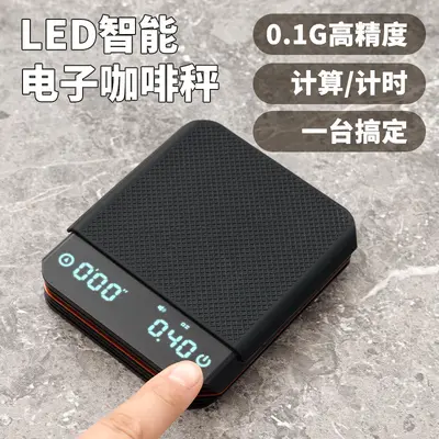Mini Handmade Coffee Scale Black Mirror Italian Gram Coffee Digital Scale with LED Display Rechargeable Timer Coffee Scale New Style