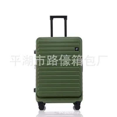 Expandable 20-Inch Unisex Trolley Suitcase with Combination Lock, Large Capacity - 9