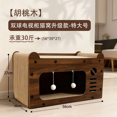 Sofa-Style Cat Scratcher with Cat Bed, Large 3D Corrugated Cardboard - 7