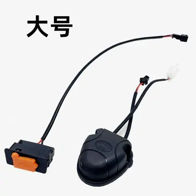 电动车usb充电接口通用快充转接头加装外送防水多用智能改装 - 8