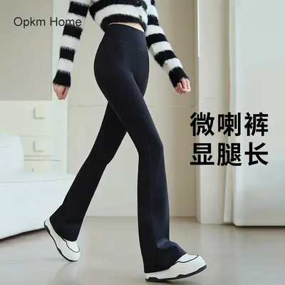 Women's Micro Flare Pants with Elastic Fleece Lining