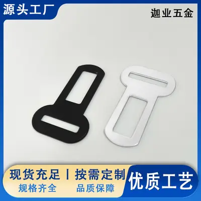 厂家直营铁质宠物安全扣狗狗牵引绳配件表宠物牵引带防锈插片
