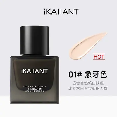 Kelandai Cream Mousse Matte Foundation for Dry and Oily Skin - 6