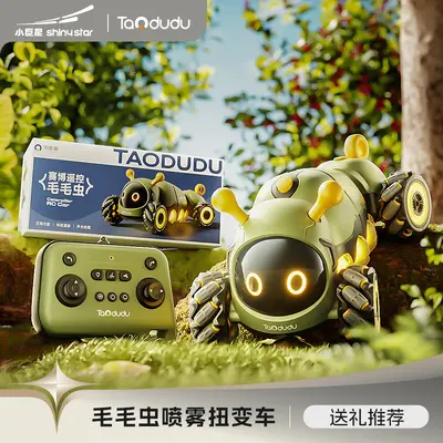 Electric Remote Control Spray Caterpillar Stunt Twisting Car Toy for Boys - 2