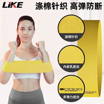 Crochet Resistance Loop Band for Squats, Glute and Yoga Training