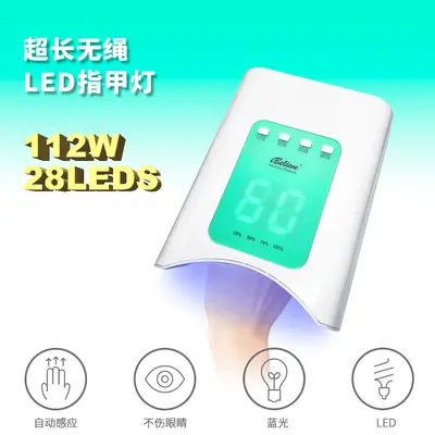 Şarj edilebilir taşınabilir UV LED tırnak kurutucu - 3