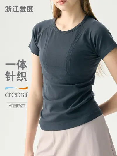 Damen-Yoga-T-Shirt, nahtlos, kurzarm, dünn, für Pilates und Laufen