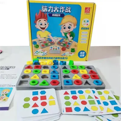 仁博几何形状配对精细动作训练儿童思维专注力训练益智早教玩具3+ - 1