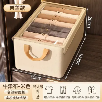 牛津布透明带盖钢架收纳箱可折叠家用卧室衣柜衣服裤储物整理收纳 - 13
