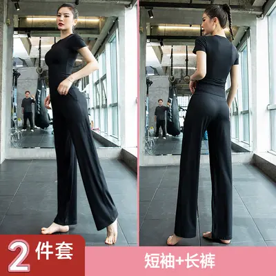 Kadın yoga takımı, slender fit, kısa kollu, hızlı kuruyan - 10