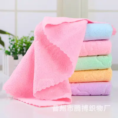 Colorful Towel Foot 35g Embossed Bear Thin Fiber Bath Towel Gift Home Cleaning Colored Towel