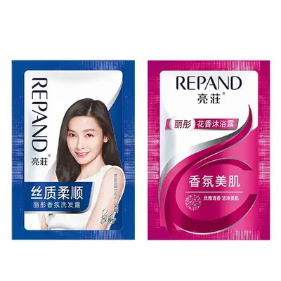Disposable Shampoo Sachets for Hotels and Motels, Shower Gel Packaging - 6
