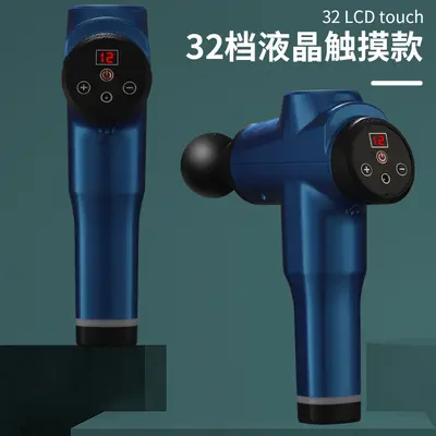 筋膜枪摩枪肌肉放松按摩器震动枪振动按摩健身器材