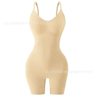 One-Piece Seamless Shapewear Bodysuit with Butt Lift and Tummy Control, Open Crotch - 8