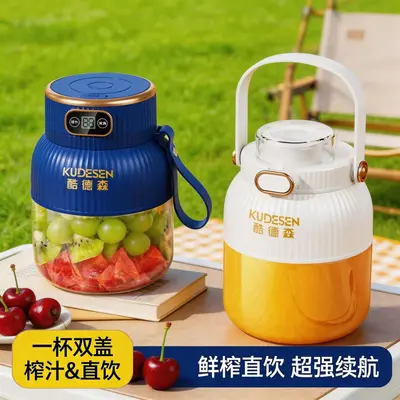 Portable large capacity electric juicer with ice crusher - 3