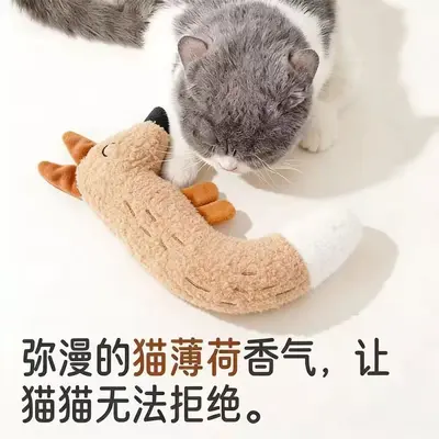 Plush Squeaky Cat Toy with Catnip and Crinkle Paper - 5