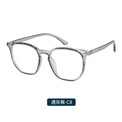 Adult Anti-Blue Light Glasses with Plain Lenses, LD28004 - 11
