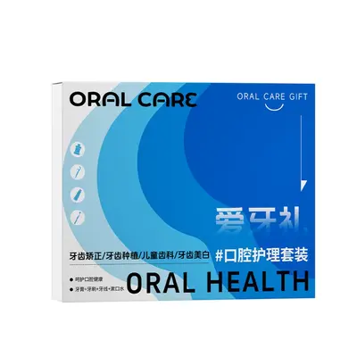 Oral Care Kit: Toothbrush, Paste, Floss and Mouthwash - 5