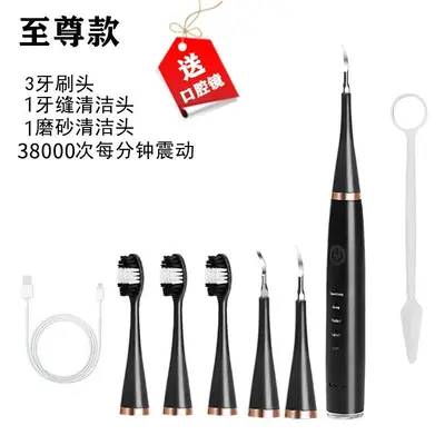 Ultrasonic dental scaler tartar and stain remover - 12
