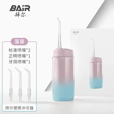 Baier V2 portable water flosser, orthodontic, deep cleaning - 8