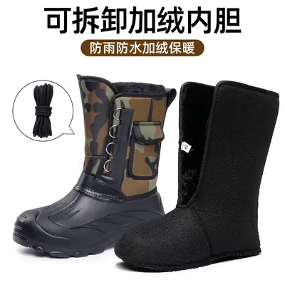Herren-Schneestiefel, große Größen, wasserdicht, rutschfest, gefüttert - 8