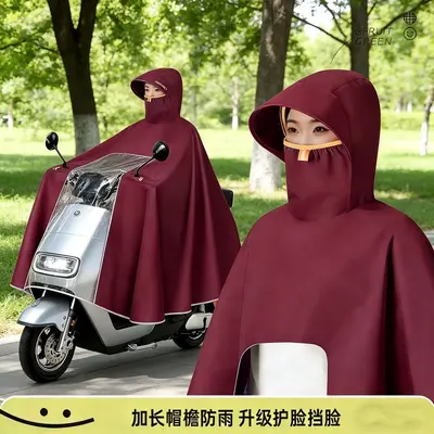 Electric vehicle raincoat, visible window, full body - 11
