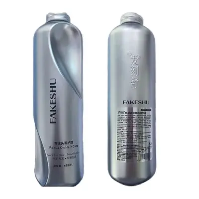 Silver Award Essence Hair Mask and Hair Cream Set