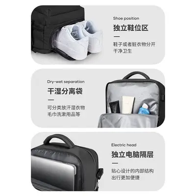 Herren-Rucksack leicht Computer-Rucksack komplett Öffnung tragbar Reiserucksack Oberschüler Schultasche Mittelschüler langlebig - 4