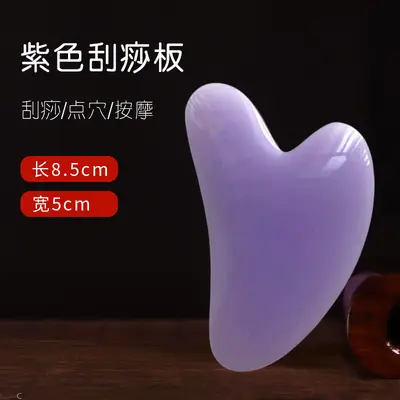 Harzbalsam-Herzform-Gua-Sha-Schönheitssalon-Gesichts-Gua-Sha-Platte, ganzkörpergua-sha-Brett für Meridiane. - 13