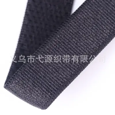 6 mm farbiges elastisches BH-Trägerband, Flachgummi - 9