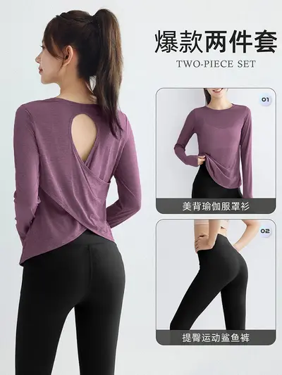 Open-Back Women's Yoga Top for Training and Running, Pilates Fitness Top - 1