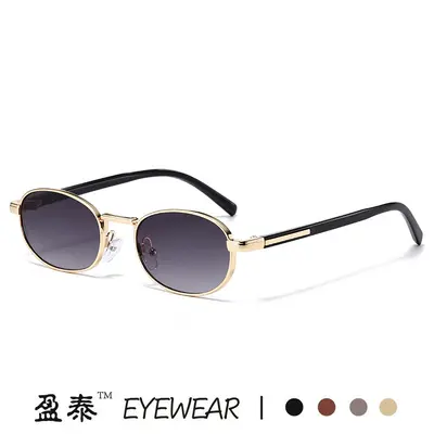 Retro Oval Photochromic Sunglasses, Unisex, UV400 Protection - 2