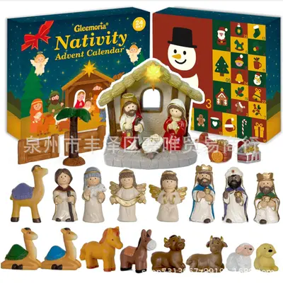 Nativity Advent Calendar Christmas Scene Set for Children