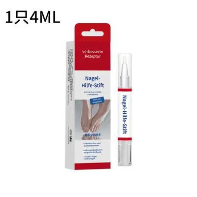 Gray nail pen, gray nail antibacterial gel, nail protection and care all in one, no need to remove nails, nail repair, wholesale and distribution.