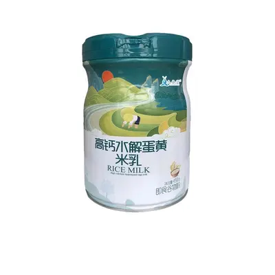 Molkenproteinpulver im Karton