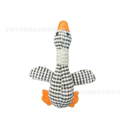 Pineapple Plush Goose Pet Toy for Cats and Dogs, Squeaky, Bite-Resistant - 6
