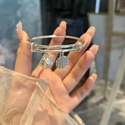 Klassisches Armband, schlichtes Design - 11