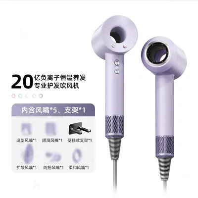 High-Speed Hair Dryer, High Power Bladeless Design - 12