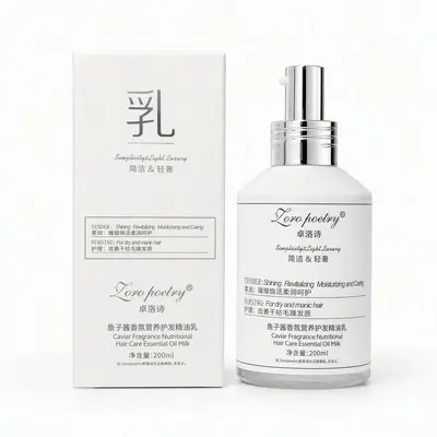 Zhuoluoshi Aromaterapi Bakım Esansı 200ml, Kuru ve Yıpranmış Saçlar İçin Durulama Gerektir - 6