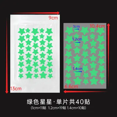 28 or 40 Pcs Colourful PE Acne Patches with Cartoon Designs - 11