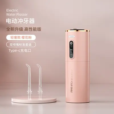 Taşınabilir su ile diş ipi, Type-C şarjlı, ev tipi - 9