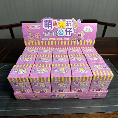 Children's Educational Toy, 2-5 Yuan Value Range - 4