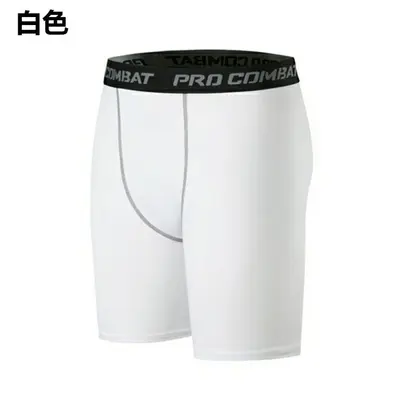 Men's Basketball Compression Base Shorts, 5 and 7 Inch, Quick-Dry - 7
