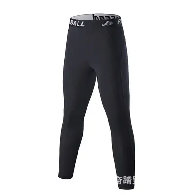 Kids Sports Leggings, Stretch, Fleece-Lined Warm Base Layer